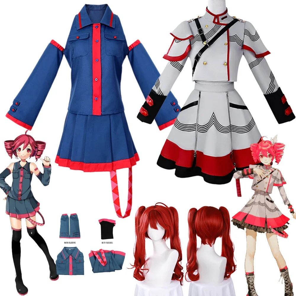 2026年アニメ「MiIkuu」カサネテト コスプレ衣装 ウ - Summer Vacation Clothing Men のレビューと価格