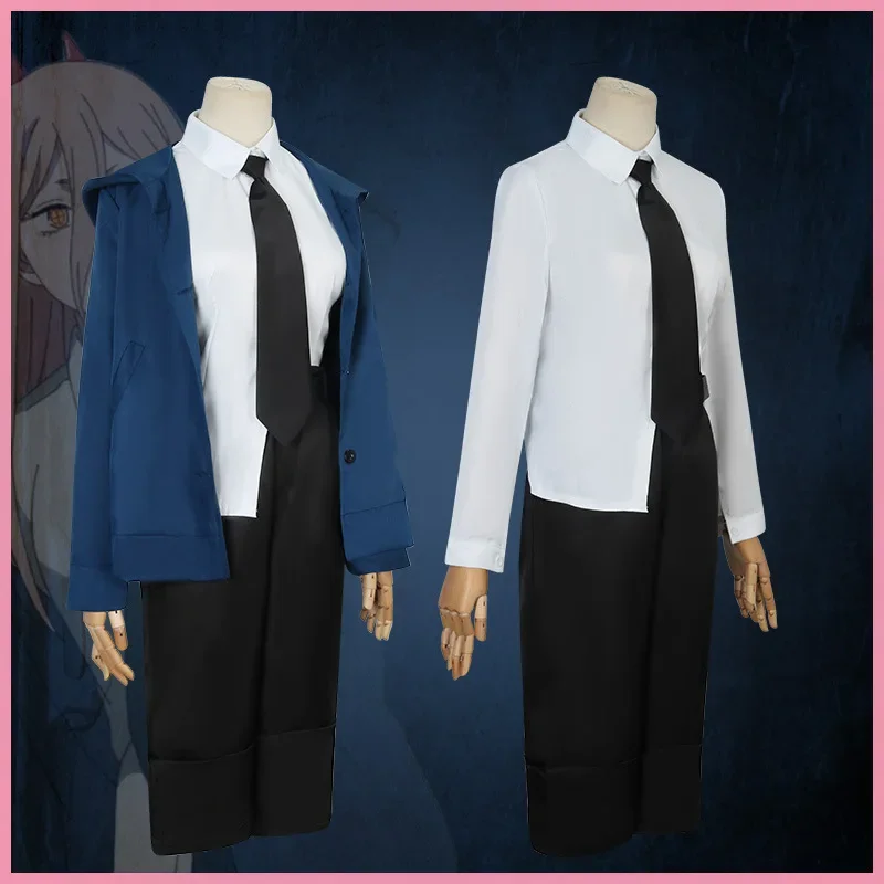 パワーコスプレチェーンソーマンコスチュームブルージャケットウ - Summer Vacation Clothing Men のレビューと価格