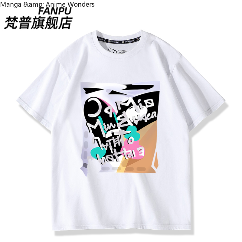 ゲームアニメどこへの道ルビアレイ Tシャツ半袖コットン夏カジ - Summer Rays Clothing のレビューと価格