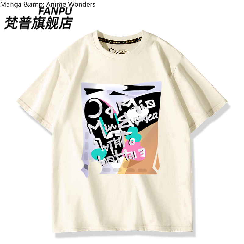 ゲームアニメどこへの道ルビアレイ Tシャツ半袖コットン夏カジ - Summer Rays Clothing のレビューと価格