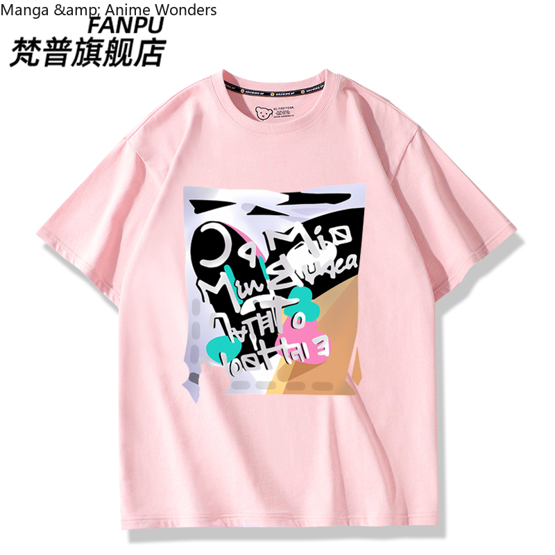 ゲームアニメどこへの道ルビアレイ Tシャツ半袖コットン夏カジ - Summer Rays Clothing のレビューと価格
