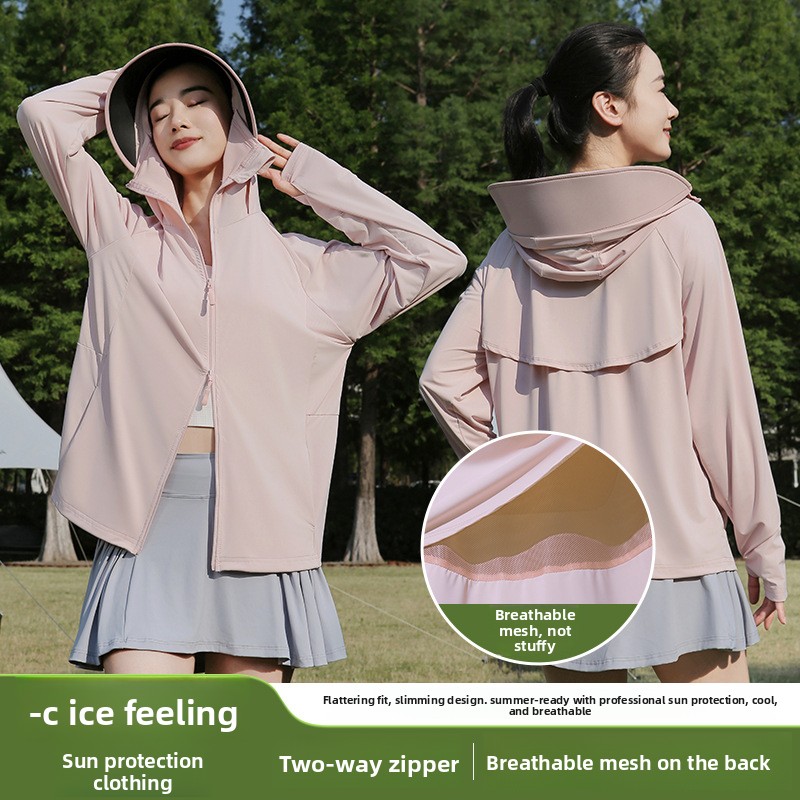 女性用日焼け止め服、アウターカーディガン、新しい夏用シフォン - Summer Clothing Styles For Women のレビューと価格